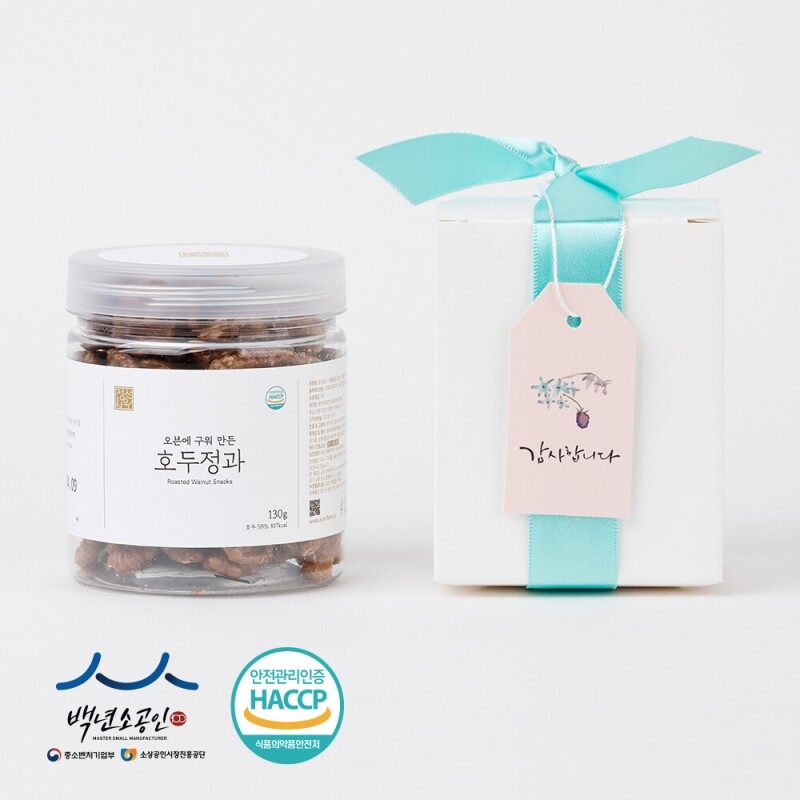 강원더몰,정선사위 백년가게 수제호두정과 오븐에두번구운 강정 선물세트 어린이집 결혼 돌 조의 답례품