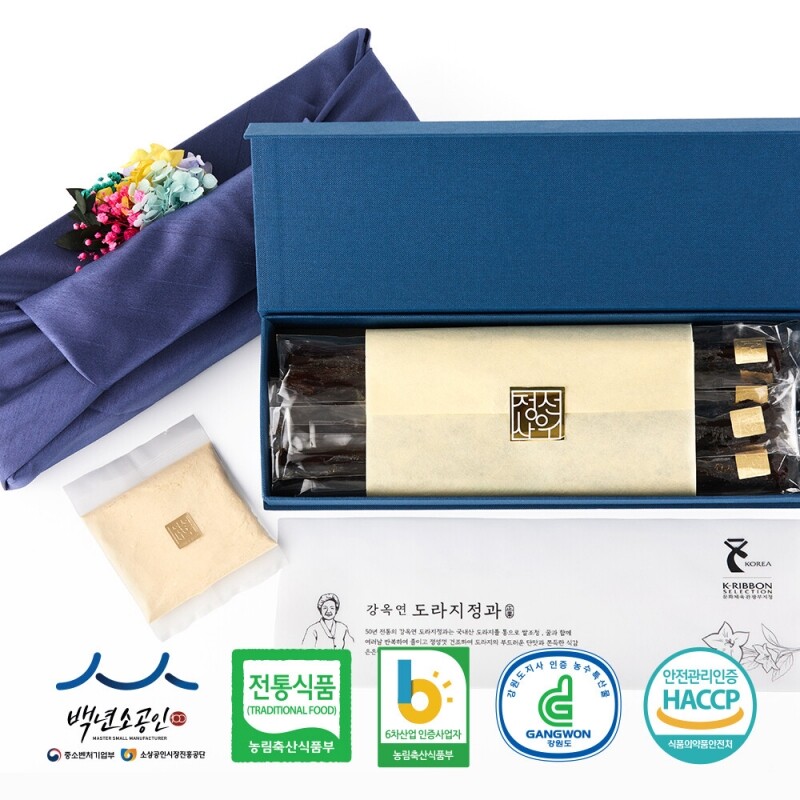 정선몰,정선사위 우수문화상품지정 수제 국산 도라지정과250g 고품격 명절선물