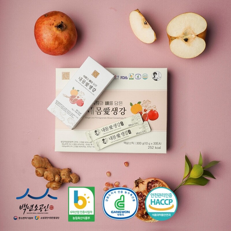 정선사위 국산 석류 와 배 담은 수제생강청 착즙원액 진액 감기기침에좋은차 10ml × 30스틱