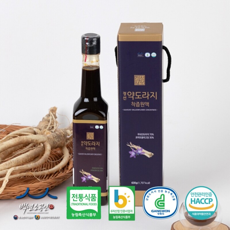 정선몰,정선사위 정선 약도라지 착즙 원액 630g
