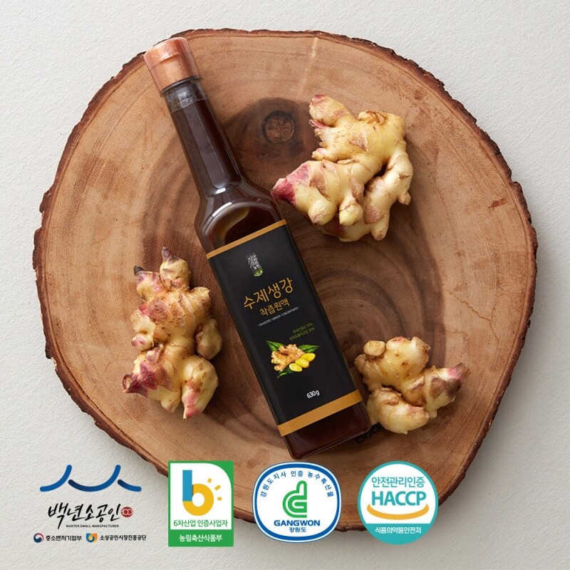 강원더몰,정선사위 국산 수제생강청 착즙원액 630g 농축진액 감기기침에좋은차