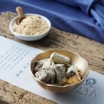 정선사위 국산 수제 콩고물 한뿌리 그대로 한입 도라지정과,더덕정과 280g