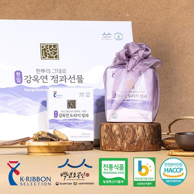 정선사위 국산 수제 콩고물 한뿌리 그대로 한입 도라지정과,더덕정과 280g